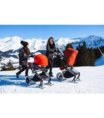 Cybex Priam Skis Cybex Priam Skis -Babyproducten Verkoopwinkel cybex priam skis 2